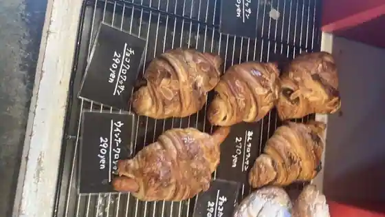 Pakupaku