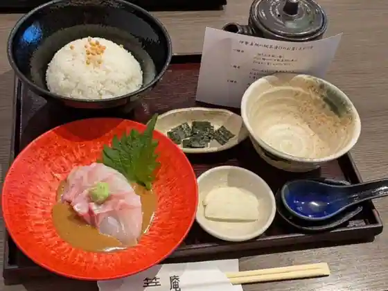 Kasa Iori Sanpiryoron