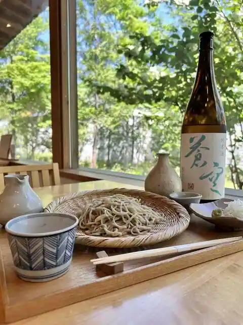 Soba Kiri Ishigaki