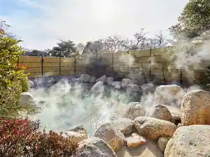 Yu No Yama Onsen Green Hotel