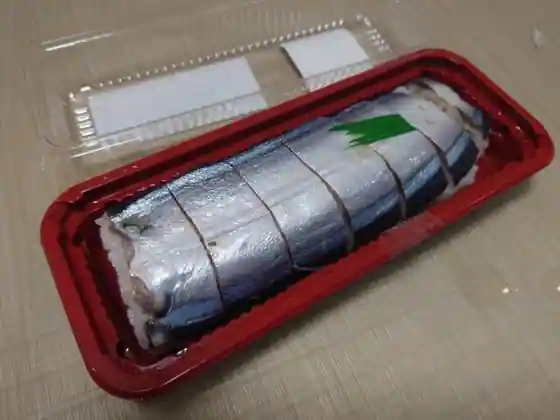 Kumano Gyokyo Suisanbutsu Chokubai Tokoro