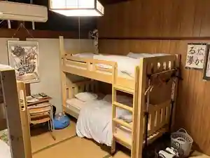 Wagaran Ie