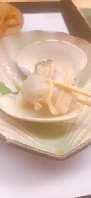 Tamazushi