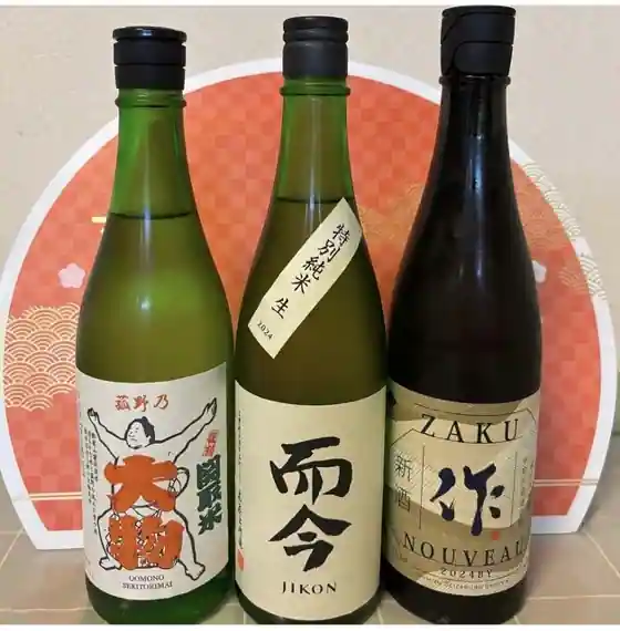 旬食健美  田しろ