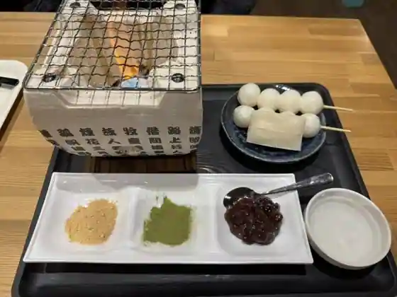FRUITS SNOW