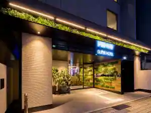 Super Hotel Kuwanaeki Mae