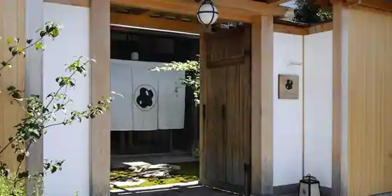 MARUYO HOTEL