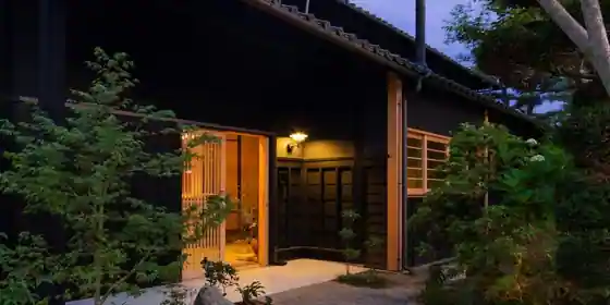 CASA WATARI KUWANA