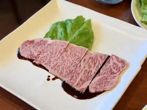 Miyamoto Ya