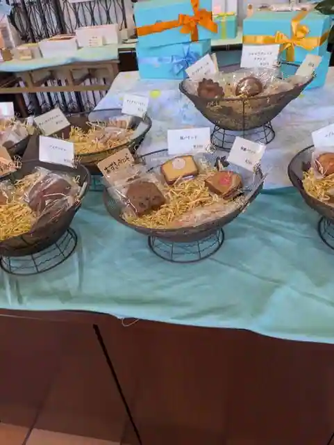 Pateisuri Papa
