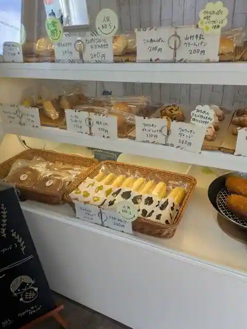 Puteiamuru