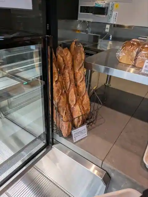 BABA bakery.