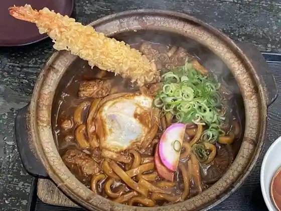 Oishi Ie