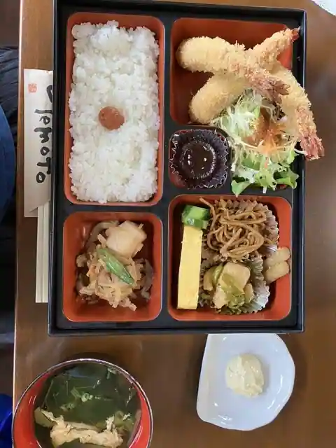 Cafe Chawa