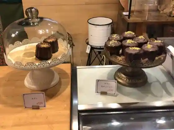 bakeshop aduki