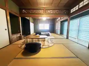 A Tawa No Yado