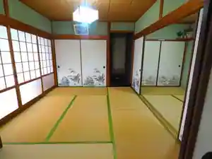 Welcome House