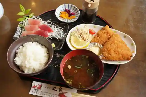 丸魚食堂