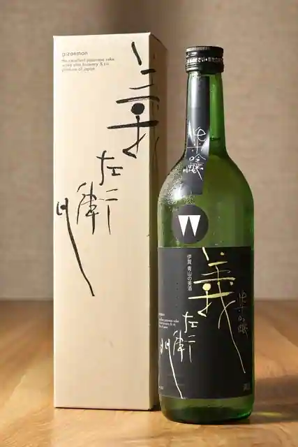秀榮