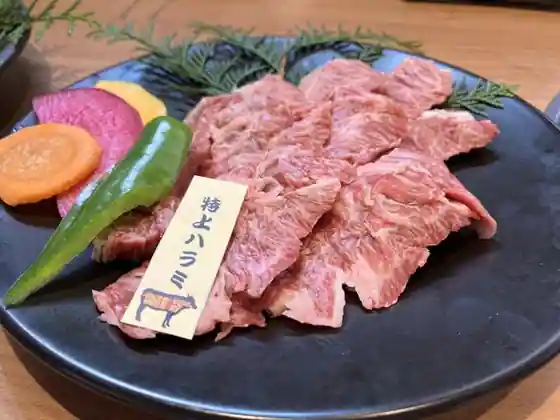 Yakiniku Restaurant Okuda