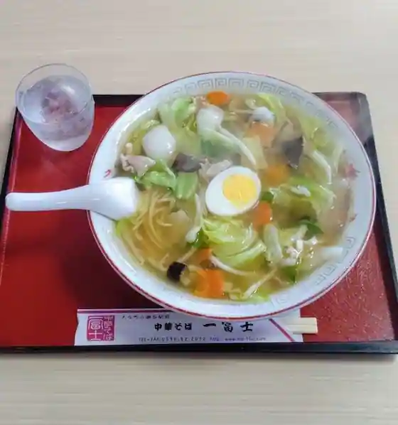 一冨士