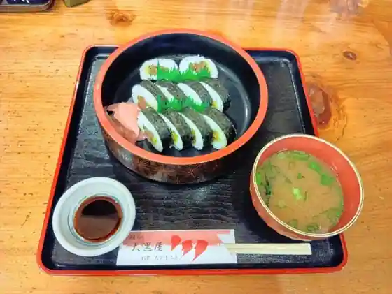 Mitsuse Tani Daikokuya Odai Hon