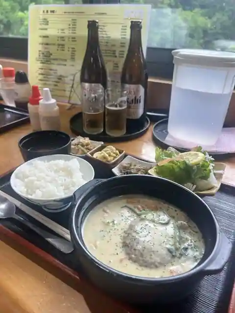 Gatsu Tsubo