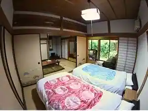 Taiken Kata Minshuku HOSTEL Bion