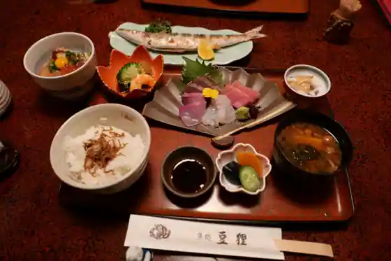 Sakana Tokoro Mamedanuki