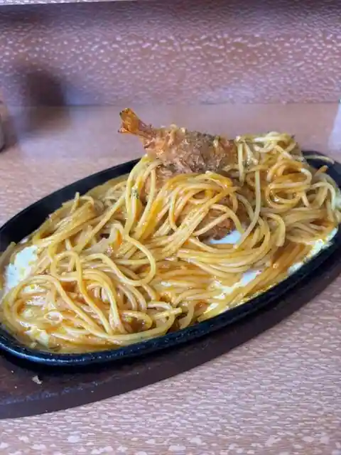 Rozumarino