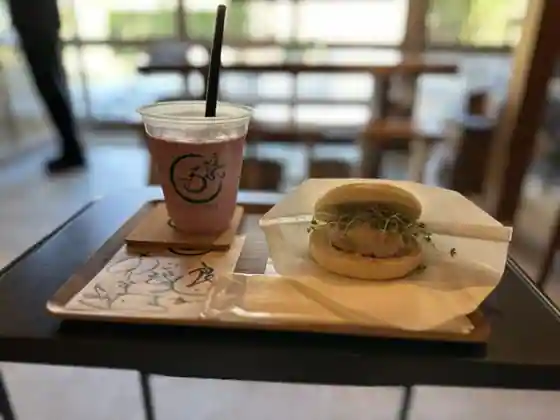 Goen Cafe
