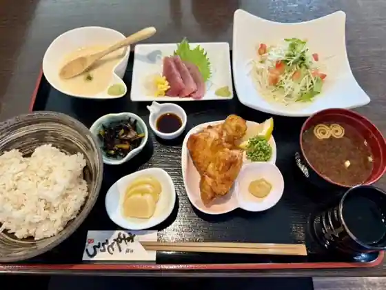 Kan Sato