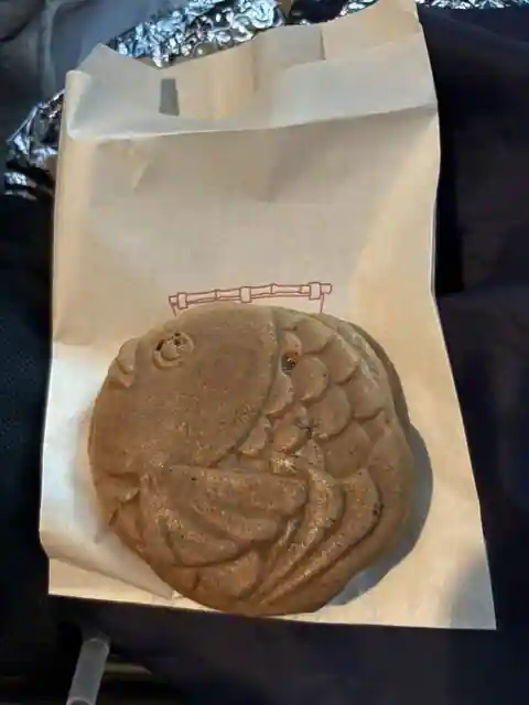 Taiyaki Warashibe Hon