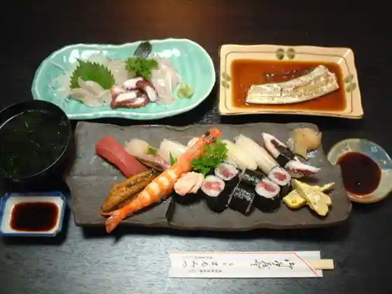 Marumitsu Sushi