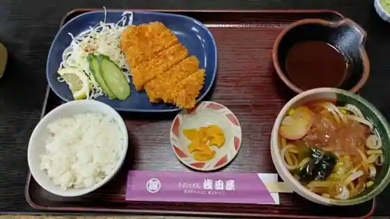 Udon Tokoro Asada Ya