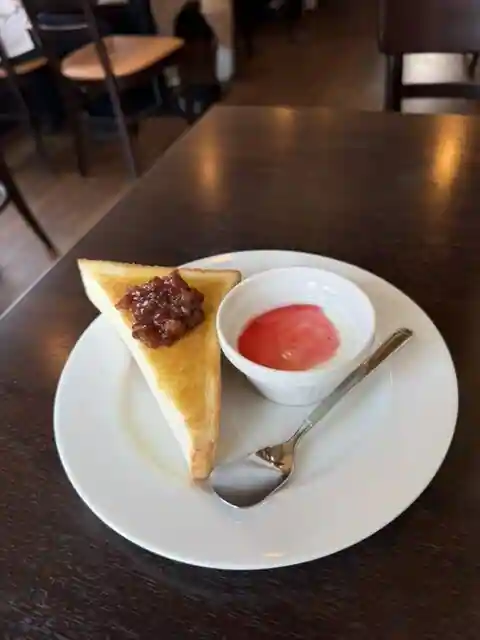 Hotaru Coffee