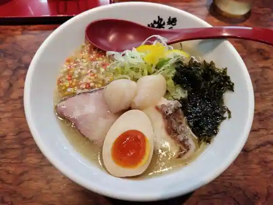Men Takumi Sui Ya