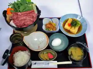 Business Hotel Santoku