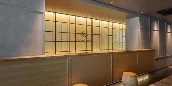 Hotel Gurobarubyu Tsu (Kyu Hotel Za Gurankoto Tsunishi)