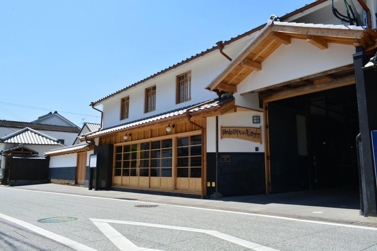 Mifune Town Gallery