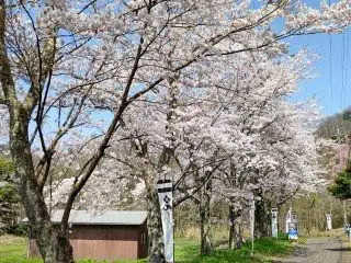Wakasa Kuniyoshi Shiro History Museum
