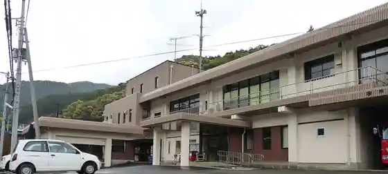 Mihara Village Hall