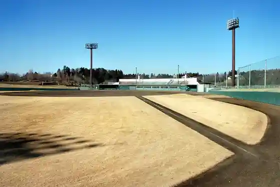Hikato Kaze no Oka Park