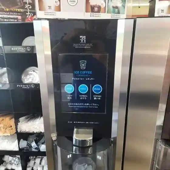 セブンイレブン 三笠いちきしり店