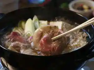 湯の元温泉旅館