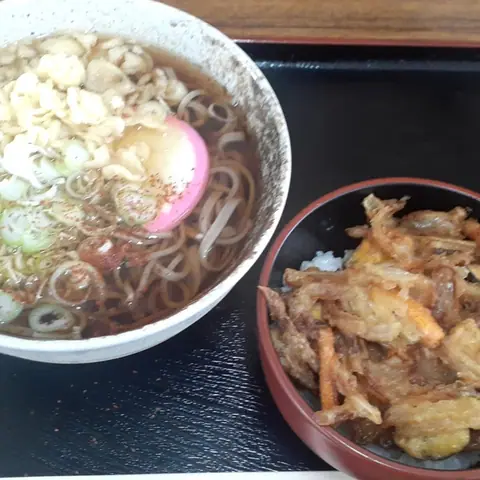 Sanchoku Mikawa