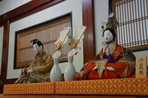 Mikawacho Bunka Koryu-kan Atoku Sensei no-kan