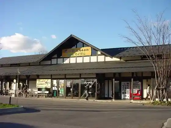 Michi-no-Eki Shonai Mikawa Bussan-kan Maideru