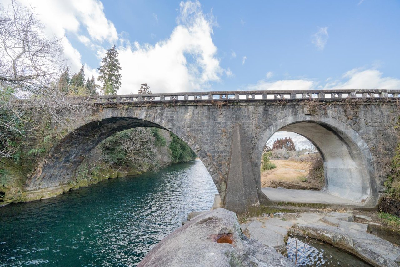 Yagafuchi Park (Spectacles Bridge)