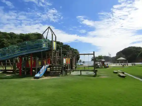 Komoku Tsu Park